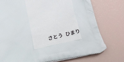 41aX4qXc1yyaBkBPm0Sc.jpg?w=940&h=940