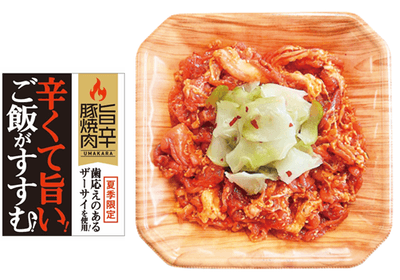 41giWG4itiz2eTXjfLw7.png?w=940&h=940