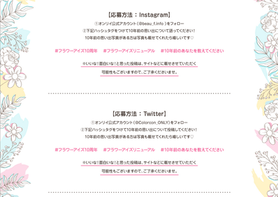 41h37TLRKYggbyeRs2j2.png?w=940&h=940