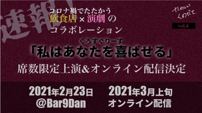 421pGDnoK42mutyTC8Wl.jpg?w=940&h=940