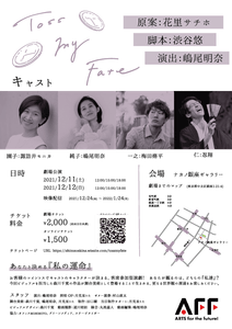 423Yg9hjalr6Zse4OCFr.png?w=940&h=940