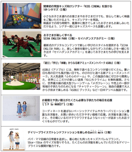 42Hc3VySpwivCIEGP5gm.png?w=940&h=940