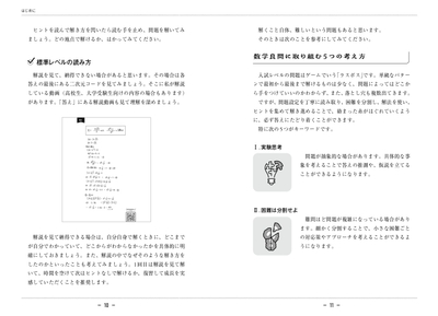 42c7h5h3NtspznSmWyZ5.jpg?w=940&h=940