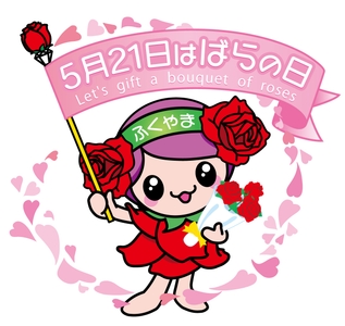 431ahHWtKVUfuL16H8mj.jpg?w=940&h=940