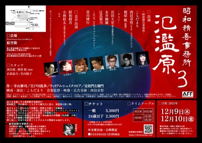 43DffPyBbqrr3Dt68lh0.jpg?w=940&h=940