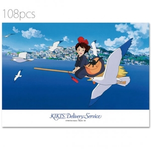 43HXIoaEDQ4o9jYSsGbb.jpg?w=940&h=940