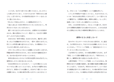 43KsGpGUaEGHtiGwCESu.png?w=940&h=940