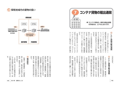 43PtrHd1o8jp92ls1S9f.jpg?w=940&h=940