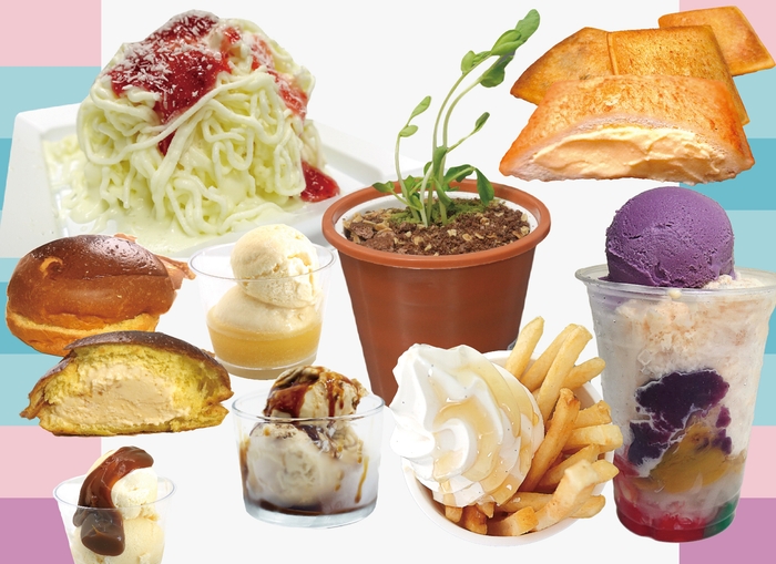 (8)ワールドアイスファクトリー