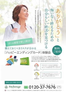 43cl5p5y2grBGrjsBRdM.jpg?w=940&h=940