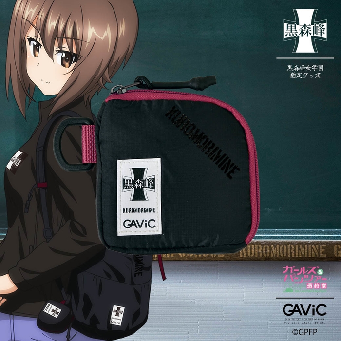コインケース ガルパン KUROMORIMINE