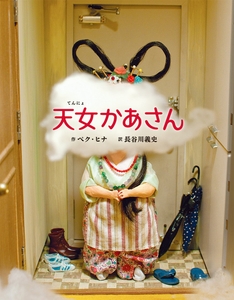 43ibMVuTOQqAbFaOaerv.jpg?w=940&h=940