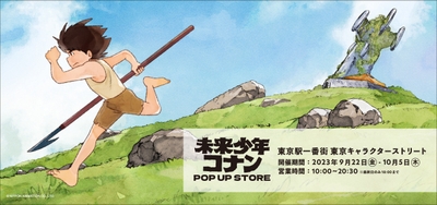 43uEr5wfOTsIwpHC3xeU.jpg?w=940&h=940