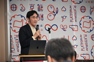 基調講演する嘉村賢州氏