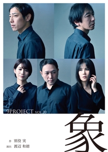 44TqzOPvZrhM7Ev96ZLM.jpg?w=940&h=940