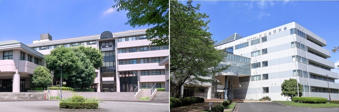 筑波技術大学春日キャンパス・天久保キャンパス 外観