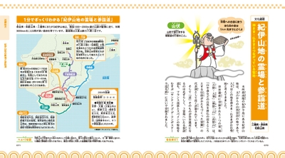 44m740iMtcllY7XNxDsm.jpg?w=940&h=940