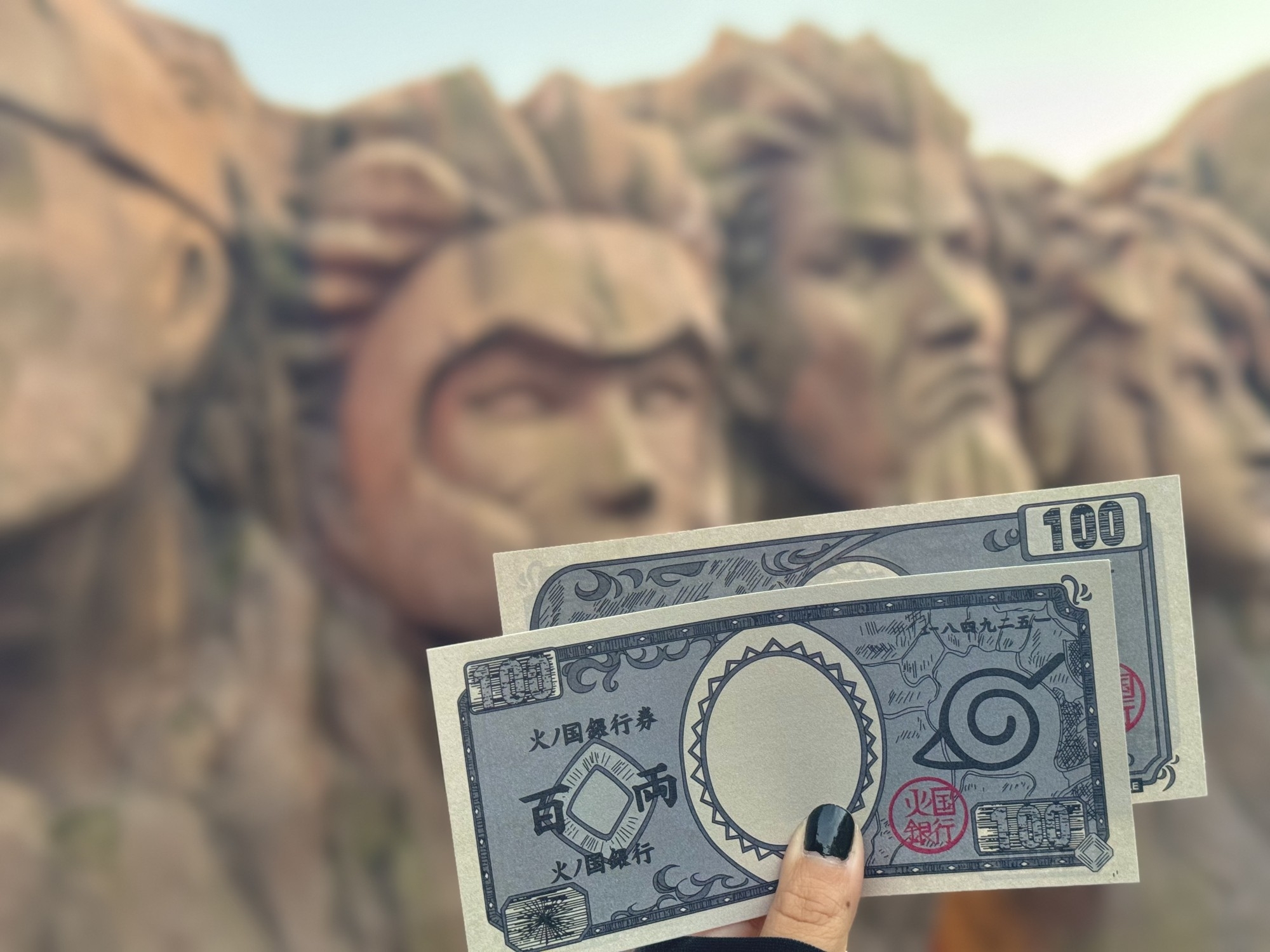 ▲忍里の任務報酬に「忍里紙幣」が登場!