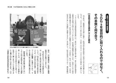 455fu40MKmUP133jQSP8.jpg?w=940&h=940