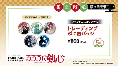 45C6cYFsMfEIxWrPlmrY.jpg?w=940&h=940