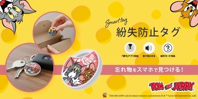 45NdAFWrTsSA4meAwI7J.jpg?w=940&h=940