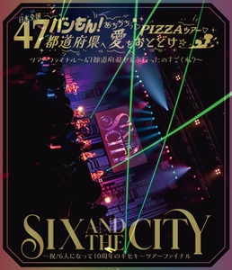 45mElfDmvU04ceYU4rSw.jpg?w=940&h=940