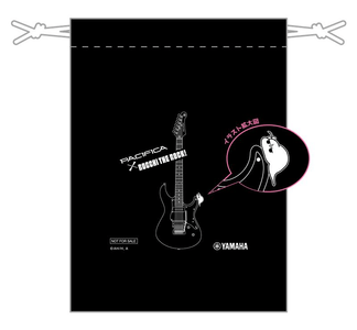 オリジナル特典【アニメ「ぼっち・ざ・ろっく！」特製巾着】