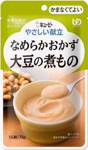 46OsyeHJeRgX2uwm4KU8.jpg?w=940&h=940