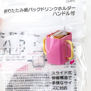 46SC9KWo0wHuEOaLTVF1.jpg?w=940&h=940