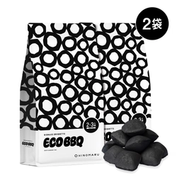 【ECO BBQ】広島発 次世代BBQ用燃料 新サイズ2袋・3袋セット発売開始