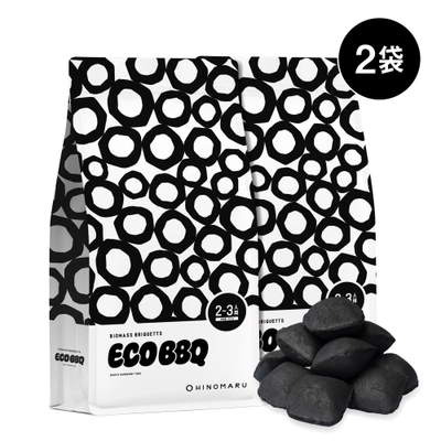 【ECO BBQ】広島発 次世代BBQ用燃料 新サイズ2袋・3袋セット発売開始
