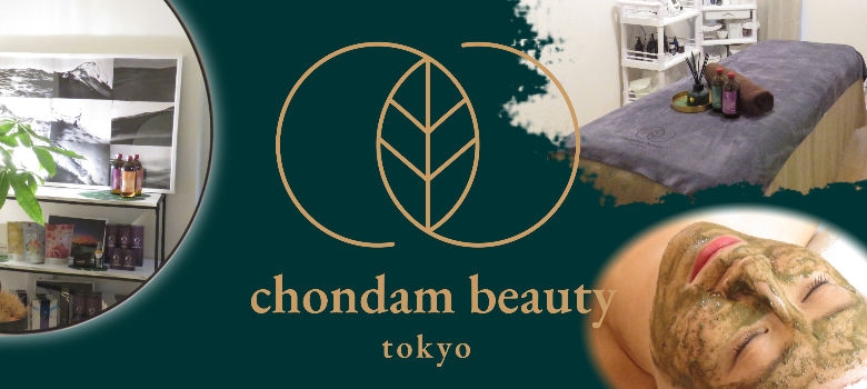 小顔と美肌を追求！本場の韓国コルギが「ホットペッパー」に登場！！