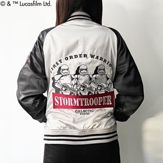 スターウォーズ スカジャン