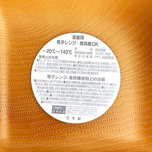 46xXbKPehcuAhUhDlfFT.jpg?w=940&h=940