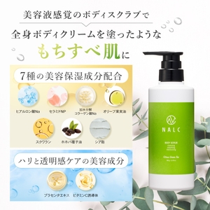 474yByGqExi1MOERHoHn.jpg?w=940&h=940