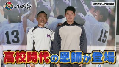 47IkJungKo3RRpEAanKI.jpg?w=940&h=940