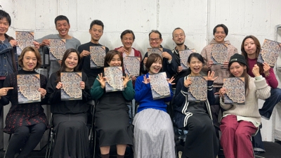 47OPTYUMlAUD2uDrqJ2v.jpg?w=940&h=940