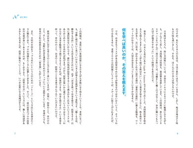 47TPlSeRWxQA1FIG7h8Q.jpg?w=940&h=940