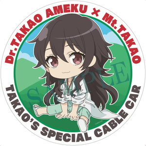 47VVbCcPmyiTTHhimFD9.png?w=940&h=940