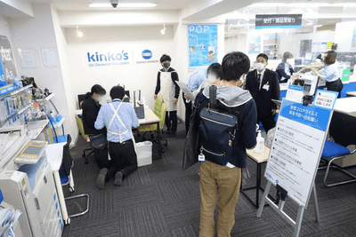 2021年の製本体験の様子