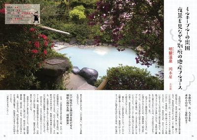 47iD53BF1z2MigVcreLJ.jpg?w=940&h=940