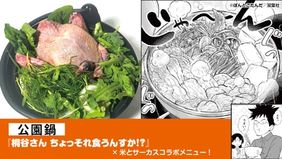 47pmenxVuBlwqmVcfuSa.jpg?w=940&h=940