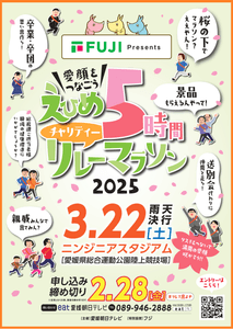 47qUT4NAgqET9tdk06of.png?w=940&h=940