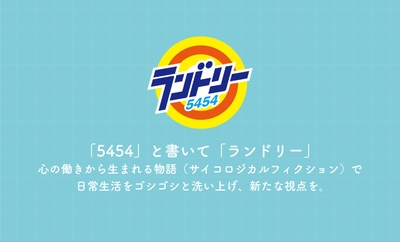 47tZqJ3EeYNgHRaXk4yU.jpg?w=940&h=940