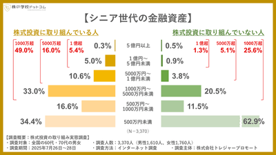 48APW6JgBMFGu6PesB51.png?w=940&h=940