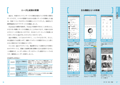 48T6CyqqhW7AIPSveChZ.png?w=940&h=940