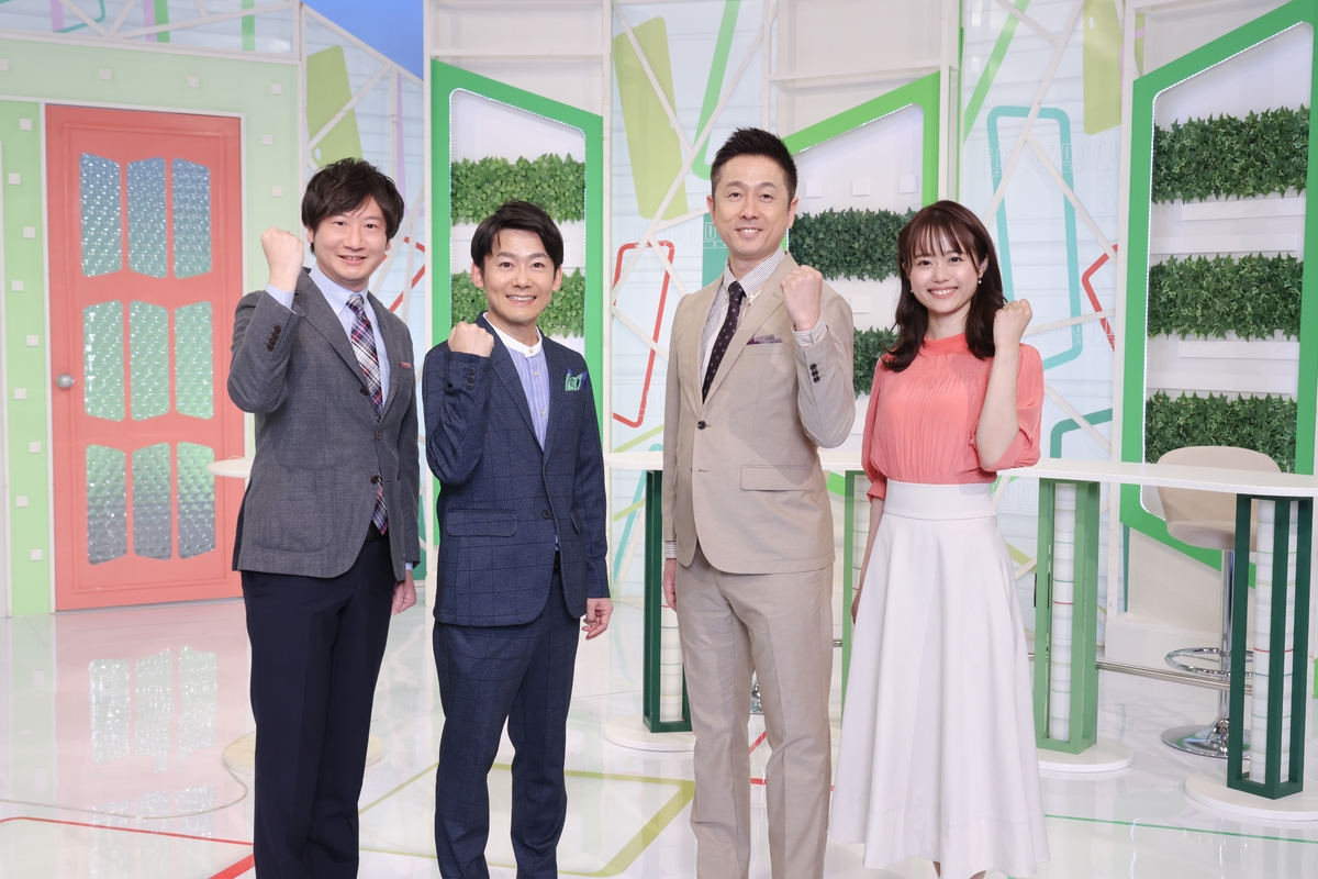 広島ホームテレビ「フロントドア」5月 月間視聴率 同時間帯1位を獲得!