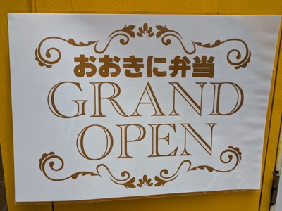 48blbOU6L6fvRthl4Mo8.jpg?w=940&h=940