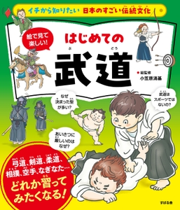 48ck6krRsjOliF6KCe2q.jpg?w=940&h=940