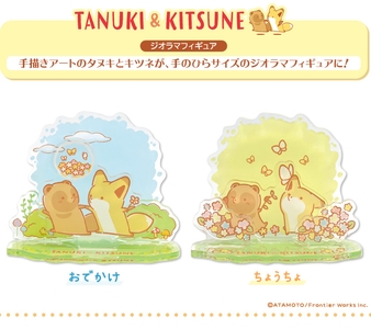 48vqM4tKEngKnygVvGIi.jpg?w=940&h=940